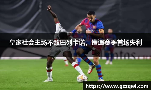 OETY欧亿体育