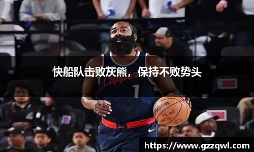 OE欧亿官方网站