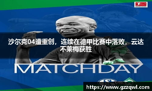 OE欧亿官方网站