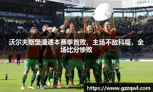 OE欧亿官网