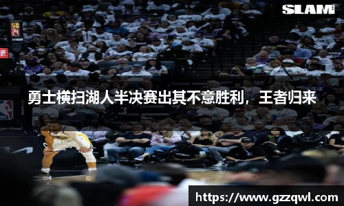 OE欧亿官方网站