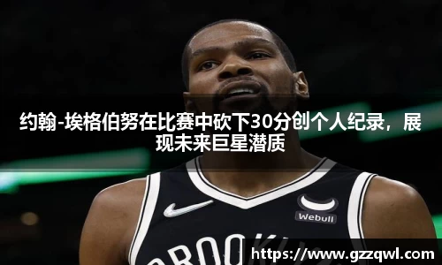 OE欧亿官网