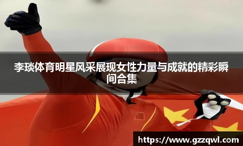 OE欧亿官网