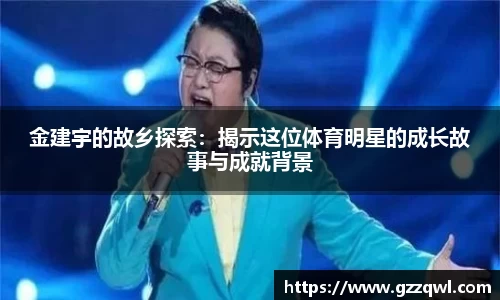 OE欧亿官网