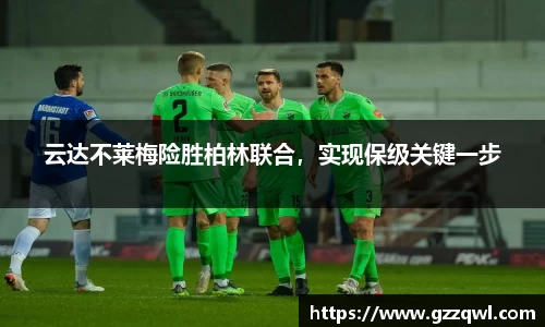 OE欧亿官网