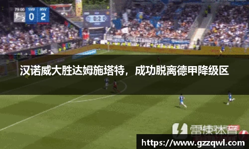 OE欧亿官方网站