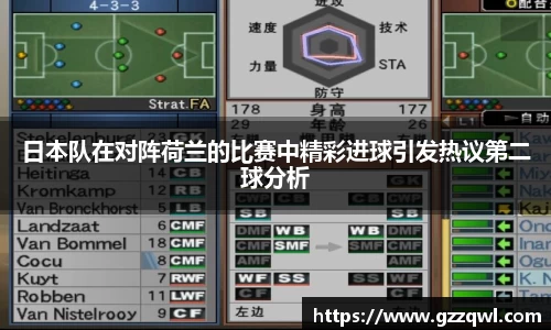 OE欧亿官网