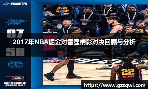 OE欧亿官方网站